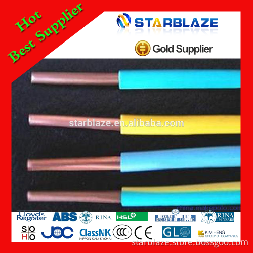 227 IEC 08 (RV-90) 2.5 MM2 strand copper PVC electrical wire
